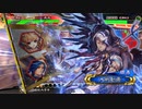 【三国志大戦5】駄君主がケニアで遊ぶそうです956