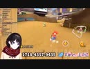 月ノ美兎「あーう〇こう〇こダブルう〇こ」
