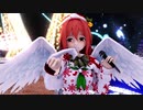 【MMD艦これ】提督クリスマスです。私達が踊ります。【バムさん配布モデル支援動画】