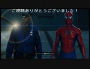 Marvel's Spider-Manプレイ動画06