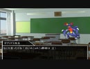 【ポケモン剣盾・USUM】ソードシールド学園Part1　ハチャメチャ学園の巻！