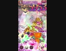 【第236回】ゴ魔乙スコアタ【ゴシックは魔法乙女】