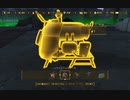 【Fallout4】ﾎﾞｿﾎﾞｿ喋りながら遊んでるﾌｫｰﾙｱｳﾄﾌｫｫｫｫｫｫｫ【087】