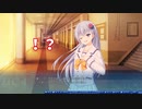 【ギャルゲ実況】D.C.4 ～ダ・カーポ4～ 体験版 #25
