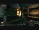 [Bioshock Remastered] 誤射と宿屋と爆弾と #3 [VOYAKI動画]