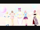 【MMD】俺得な娘さんたちにCarry Me Off踊ってもらった【ジョジョ】