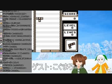 完全敗北してスク水のままおしっこ漏らして気持ちよくなるこぐまろさん