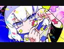 ジグソーパズル@歌ってみた【てるん。】