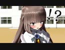 【アイドル部MMD】佐賀のレディースにメンチ切るつよつよメリーミルク【ゾンビランドサガパロ】