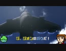【アムロ実況】アムロでガチャ超大当たり！！【宇宙戦】
