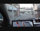 低級家具日記　第156日目その3
