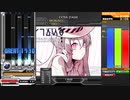 beatmaniallDX INFINITAS 表裏一体！？怪盗いいんちょの悩み (A) FULL COMBO