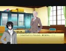 【COC実卓リプレイ】黄昏の騎士1章file2【女神は嗤う】