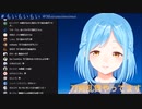 【悲報】46億歳の女神、サバ読みすぎて16歳になる