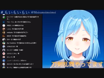 【悲報】46億歳の女神、サバ読みすぎて16歳になる