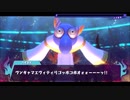 星のカービィスターアライズを愚兄弟が雑談プレイ パート20