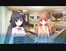 【ギャルゲ実況】D.C.4 ～ダ・カーポ4～ 体験版 #27