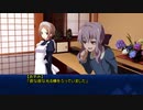 まともに人探しができないポンコツ達のクトゥルフ「酉」part.5