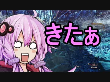 【MHWI】モンスターハンターワールドGガバボーン　その14【結月ゆかり】