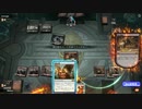 【MTGA】赤単ディスカードvs黒単コントロール