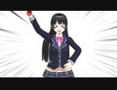 幸運のトーテムオナホで勝利する月ノ美兎
