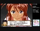 【実況】リスナーと行く巴里の旅part39【サクラ大戦３生配信アーカイブ】