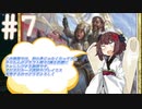 【ＭＴＧアリーナ】元ＭＴＧ初心者きりたんが挑むドラフト戦　7