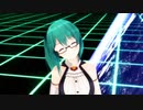 水の星へ清楚をこめて
