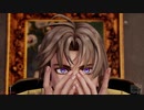 【MMD刀剣乱舞】オートファジー【へし切長谷部/カメラ配布あり】