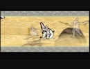 【VOICEROID実況】イタコさんと一匹の大神Part11【大神　絶景版】