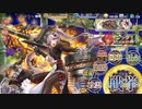 【ちまつり殲滅】　カルコロふたり　総理生存【サンタ完全護送計画】
