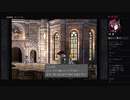 部長の ファイナルファンタジーⅨ【実況プレイ】その68