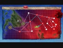 艦これ 2019年秋イベント 進撃！第二次作戦「南方作戦」E5その1