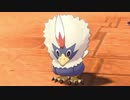 【実況】瀕死になったら復活禁止！人生縛りでポケットモンスター ソード！ Part33【ポケモン剣盾】