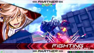 EXVS2　12.14　低勝率機限定プラマ　その1