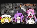 Factorio実況　宇宙を自由に飛ぶ船もないFactorio 04 [鳴花ヒメゆっくり実況]