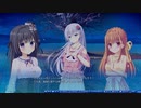 【ギャルゲ実況】D.C.4 ～ダ・カーポ4～ 体験版 #33