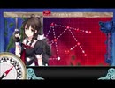 【艦これ】ダバオ沖哨戒線　（19秋　E-5甲①）