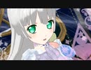 プリチャン「フォーチュン・カラット」シルフィード