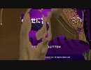 にぐらのくせになまいきだ:3D