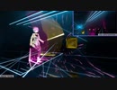 【BeatSaber】Unlimited Power【360°】
