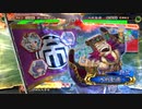 【三国志大戦】れんこん一人、時代の流れに抗い続けよう 第01回【覇者】
