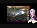 ゆかりさんと遊ぶF-ZERO GX～サファイア編～