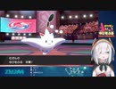 ゆびをふる大会で新しい挨拶を披露してダダ滑りするアルス・アルマル