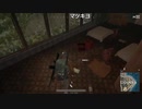 【OPR】布団ちゃんのPUBG part164【2017/08/19】