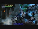 【DarksidersⅡ】日本語化MODの２週目 Part38【ゆっくり実況プレイ】