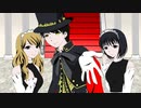 【人力ボカロ】trick and treatをゆすけっぽいどと一緒に【歌ってみた】