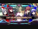 【BBTAG】ナイン＆雪泉で戦う 19戦目