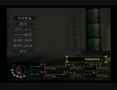 （実況）BUSIN　第46回