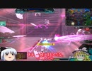 『ゆっくり実況』ガンダムオンラインErōs&agapē11